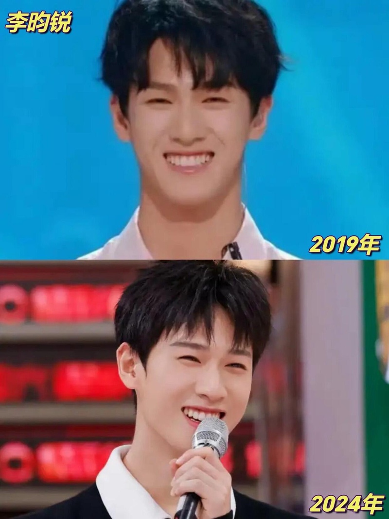 李昀锐
